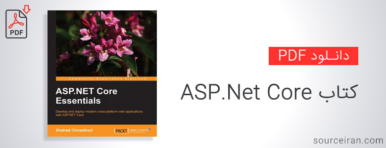 دانلود کتاب ASP.Net Core