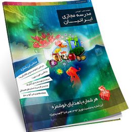 طراحی وب