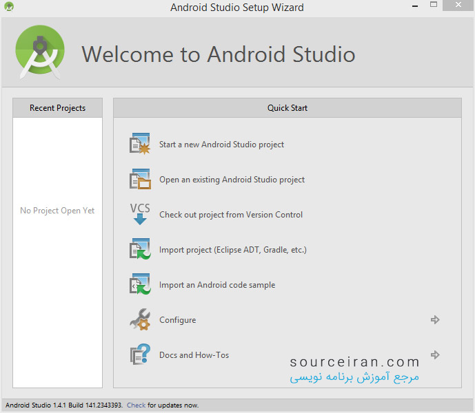 نصب کامل Android Studio
